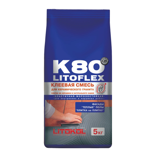 Клей для плитки Литокол Litoflex Класс С2Е K-80 5 кг (Litokol)