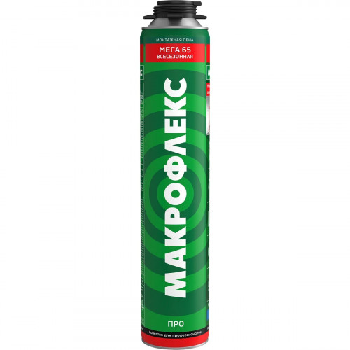 Макрофлекс Мега 65 ПРО всесезонная, 850мл